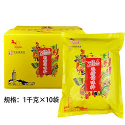 飞马三峡鸡精1kgx10袋炒菜煲汤浓香鸡精重庆小面火锅鸡味鸡鲜精