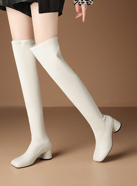 皮靴白色靴子骑士靴筒靴弹力瘦瘦靴过膝长靴长筒女单靴大码鞋 HBJ