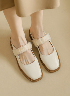 夏季皮拖鞋低跟包头拖鞋女浅黄色米白色半拖鞋外穿全皮真皮女鞋JL