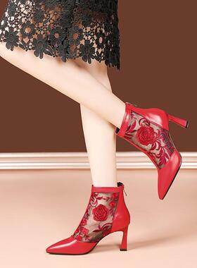 鞋女夏靴尖头红色靴子女婚鞋新娘细跟高跟短靴网靴单靴真皮 ZGLP