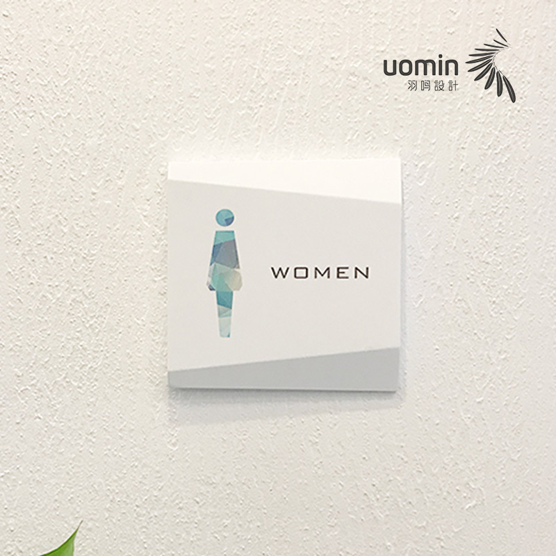 商场男女洗手间指示牌卫生间门牌