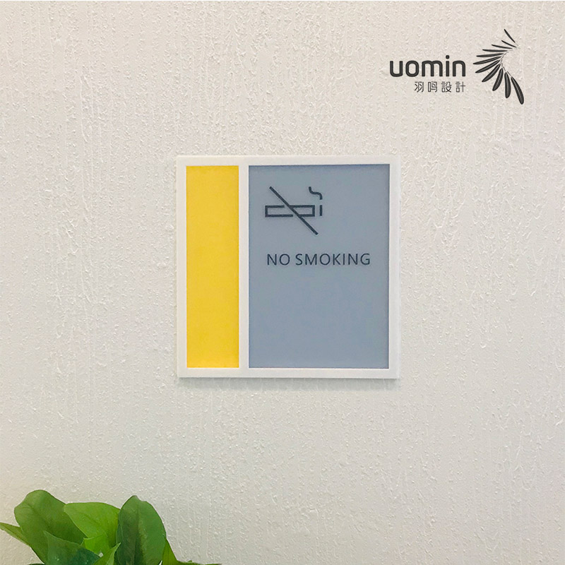 彩色可替换可更换工作室门牌定制