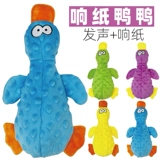 Игрушка, издает звуки, утка, домашний питомец