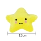 Плюшевые желтые звезды