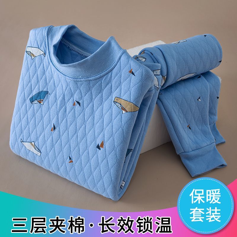 儿童秋衣秋裤三层夹棉男女童加厚保暖内衣套装全棉中大童纯棉家居