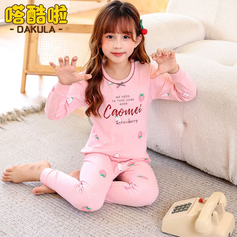 儿童小女童纯棉内衣套装女童秋衣秋裤宝宝睡衣小孩秋冬全棉打底衫