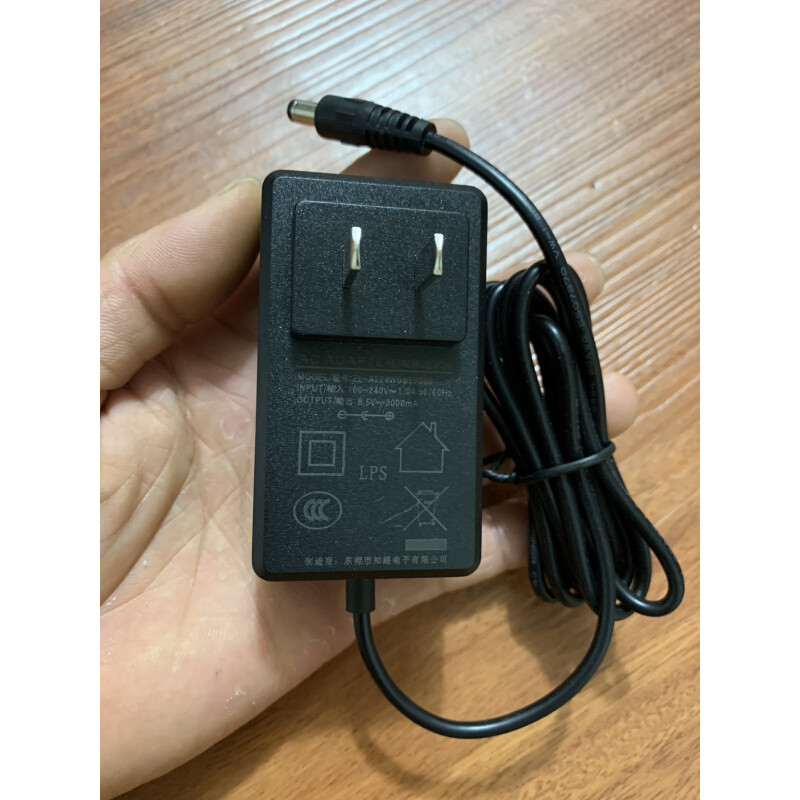 ZL-A024W0853000打印机电源适配器8.5V3000mA东莞知路电子8.5V3A