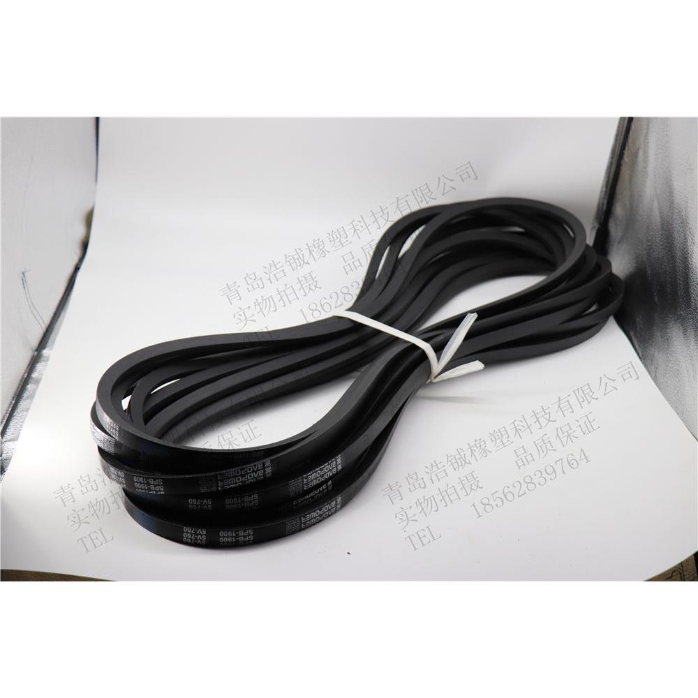 劲力达三角皮带高速窄V带SPB1250 SPB1260/5V500 SPB1300 SPB1320