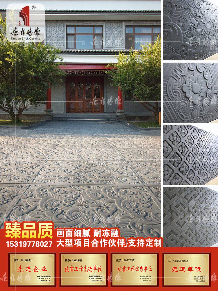 新中式别墅文化砖室内外地面砖中式仿古文化石地砖1.2*0.6m水波纹