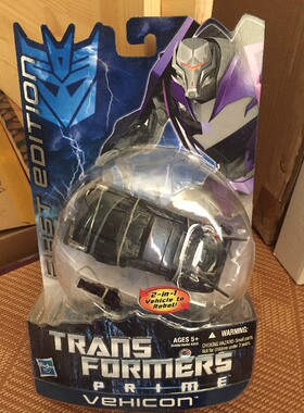 变形金刚 TFP领袖之证 加强D级 第一版 初版杂兵 全新盒装现货