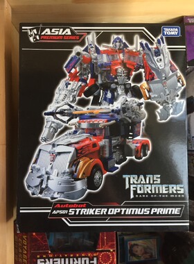 变形金刚2011电影 日版TAKARA 亚限L级电镀 APS01擎天柱绝版现货
