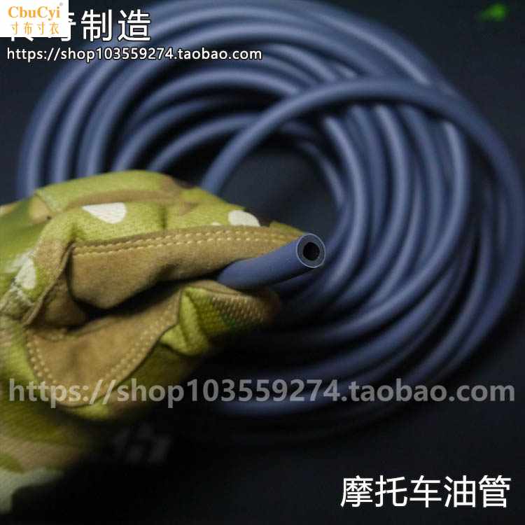 踏板摩托车真空负压开关油箱过滤四冲GY6三通油开关 AG50|ruв категории мотоцикл/оборудование/аксессуары, аксессуары мотоцикла, топливный бак/крышка бака - от Buy2taobao.com для оказания профессиональной услуги покупки агента Taobao