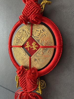 原创中国结挂件【镇宅之宝】纯黄铜特大号钱客厅装饰挂件玄关传统