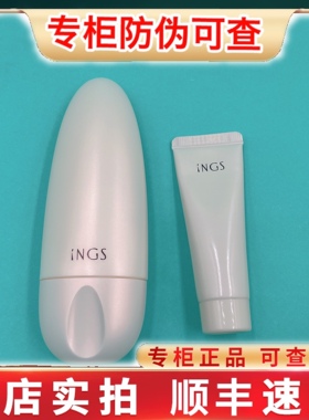 全码新款防晒霜隔离乳面部全身防水防汗清爽敏感肌男女