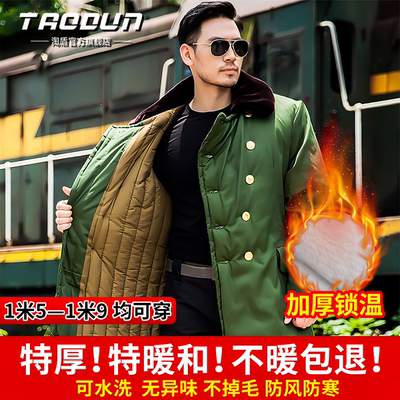 100%德国精工高端品质正品军大衣