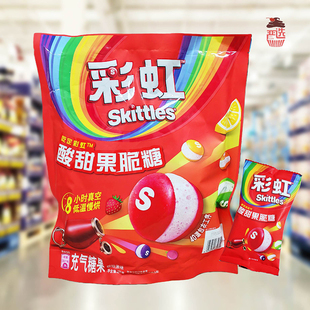 会员代购彩虹糖酸甜果脆糖270g独立小包装儿童脆皮充气糖果零食