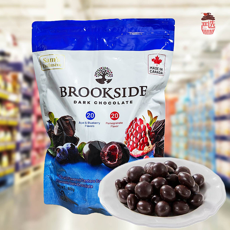 会员代购什锦果味夹心黑巧克力800g独立包莓果软心糖果加拿大进口