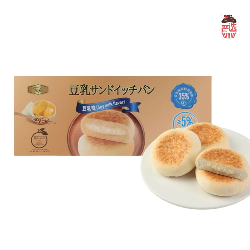 山姆豆乳夹心面包早餐乳酪饼早餐营养糕点点心零食整箱正品代购,零食/坚果/特产,欧式面包,淘宝优惠券,粉丝福利购,淘宝优惠卷