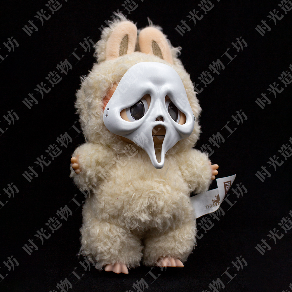 拉布布面具保护壳惊声尖叫装饰