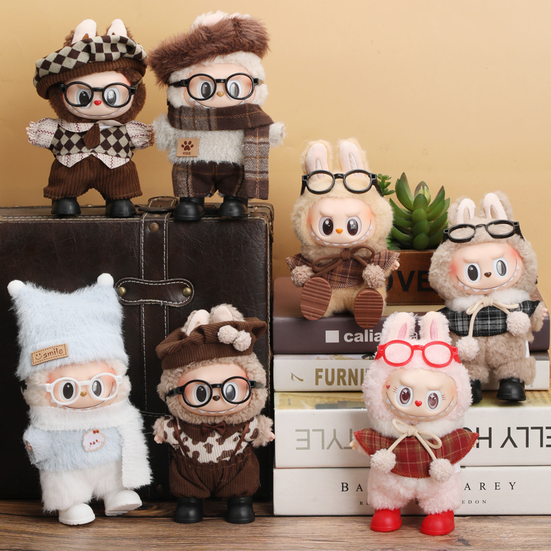 17厘米拉布布娃衣labubu一二代坐坐派对套装换装衣服搪胶公仔