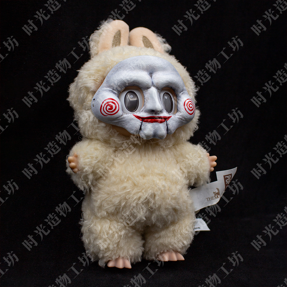 拉布布保护壳电锯惊魂面具装饰