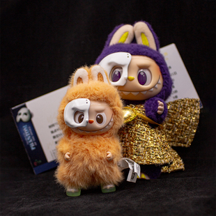 拉布布面罩歌剧魅影labubu主题周边面具搪胶毛绒玩偶娃衣配件