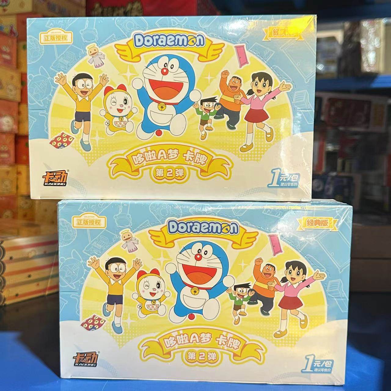 正版授权卡动哆啦A梦卡片