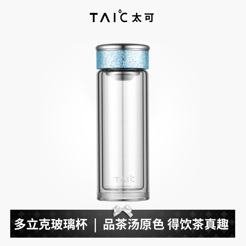 TAIC太可纯钛双层高硼硅多立克玻璃杯新款男士女高颜值茶水分离杯