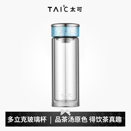 太可纯高硼硅TAIC双层隔热