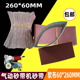 软布260x60气动砂带机砂带60 260mm风动拉丝沙带条打磨抛光小砂套