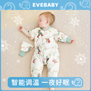 保暖冬季 evebaby婴儿睡袋春秋款 加厚儿童防踢被宝宝分腿睡袋四季