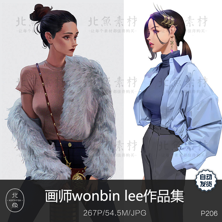 A站知名画师wonbin lee作品集 人物美女光影色彩原画绘画临摹参考 商务/设计服务 设计素材/源文件 原图主图