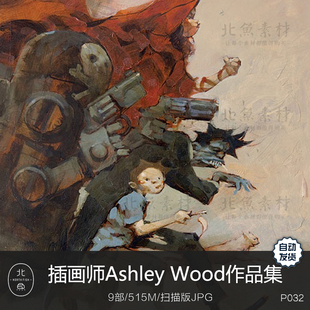 插画师Ashley 概念角色原画插画手稿绘画临摹参考素材 Wood作品集