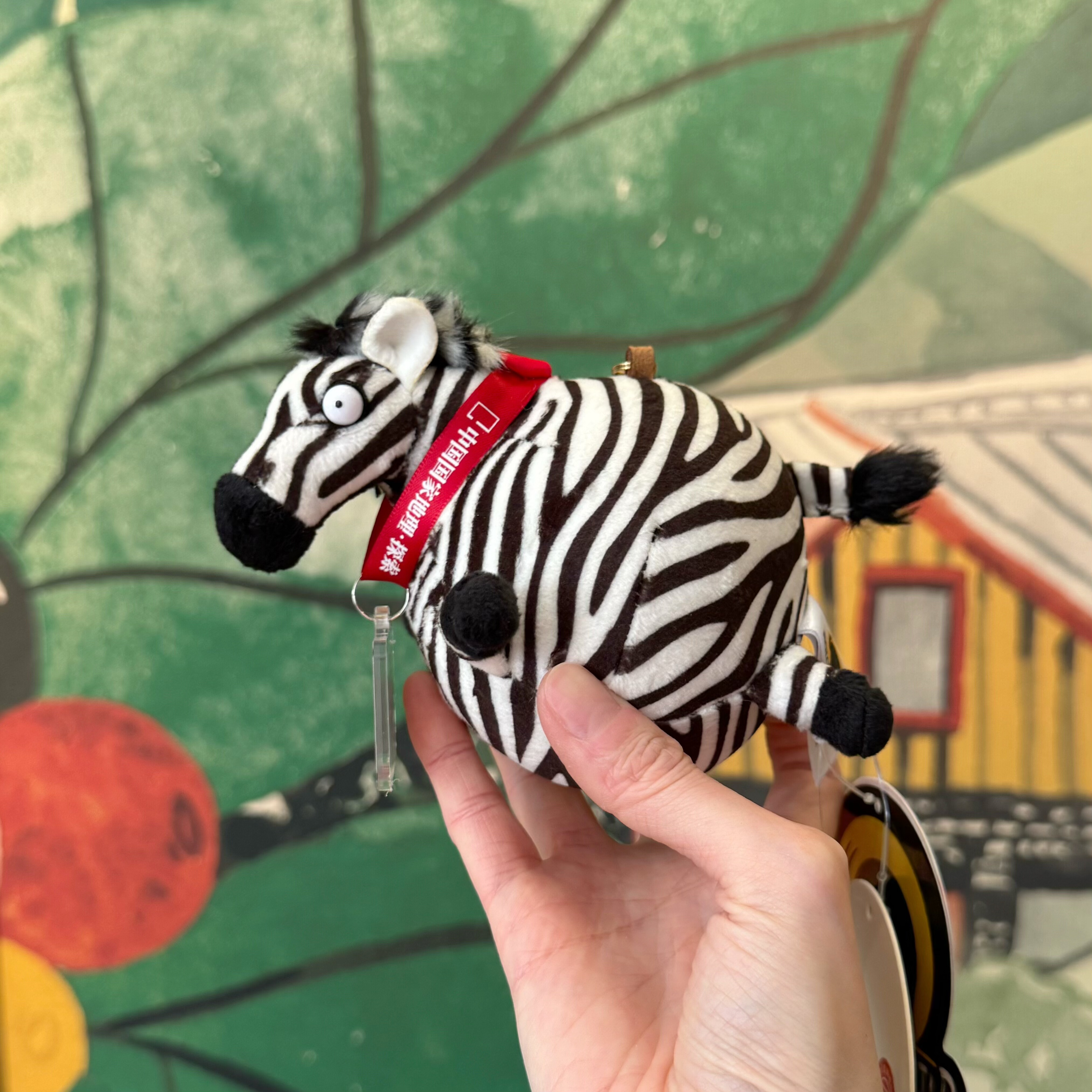 Rolin‘Wild中国国家地理正版玩偶 慢回弹解压捏捏玩具挂饰礼物