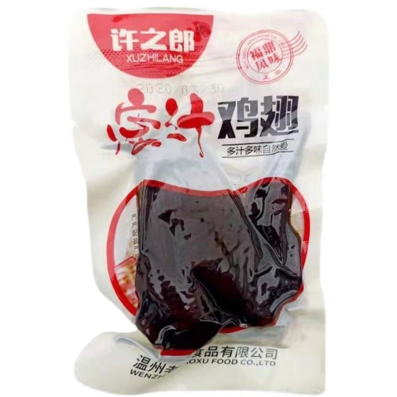 许之郎蜜汁鸡翅真空包装卤味网红鸡翅膀红烧卤味即食鸡肉零食