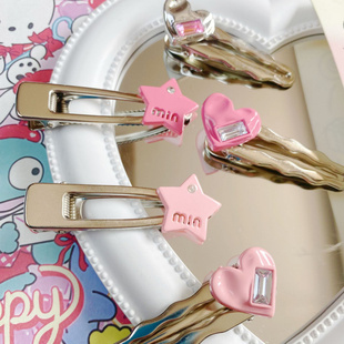 甜酷少女风粉色爱心金属夹miu星鸭嘴夹银色甜美波浪边夹合金发夹