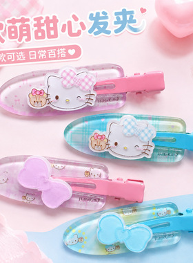粉蓝蝴蝶结猫咪发夹可爱发卡一字