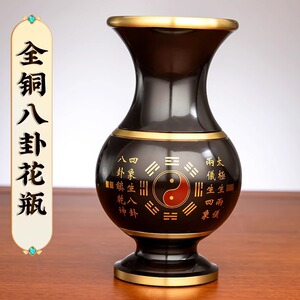 纯铜佛具用品大全佛前供具全套八