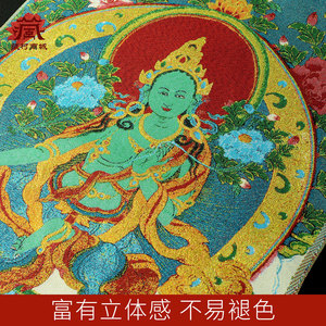 藏村绿度母画心刺绣唐卡挂画藏式