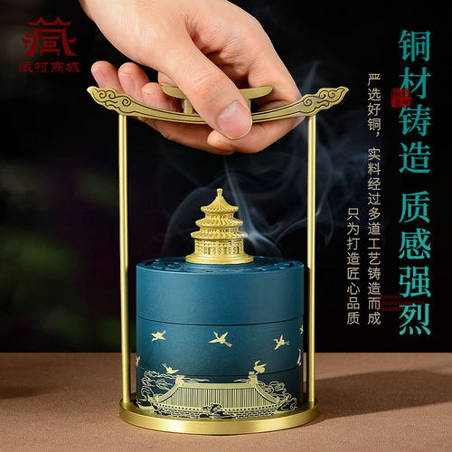 佛缘汇鹤瑞呈祥手提香炉香篆套装