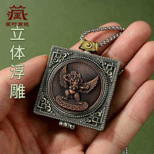 藏村大鹏金翅鸟嘎乌盒吊坠藏式十