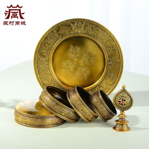 佛缘汇铜曼扎盘手工雕刻佛堂七宝