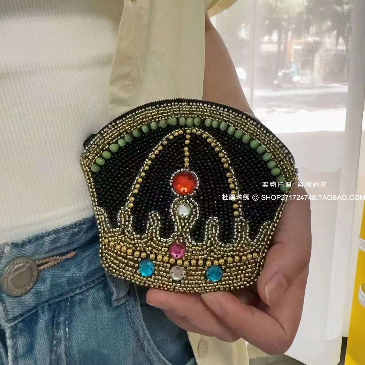 杜鹃珠绣新品欧美皇冠猫眼民族风纯手工女士手拿硬币小巧零钱包