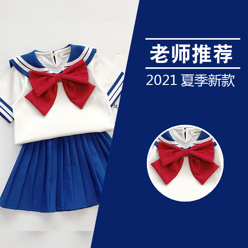 女大童连衣裙夏薄款学院风白色小童甜美童装女童美少女战士水冰月