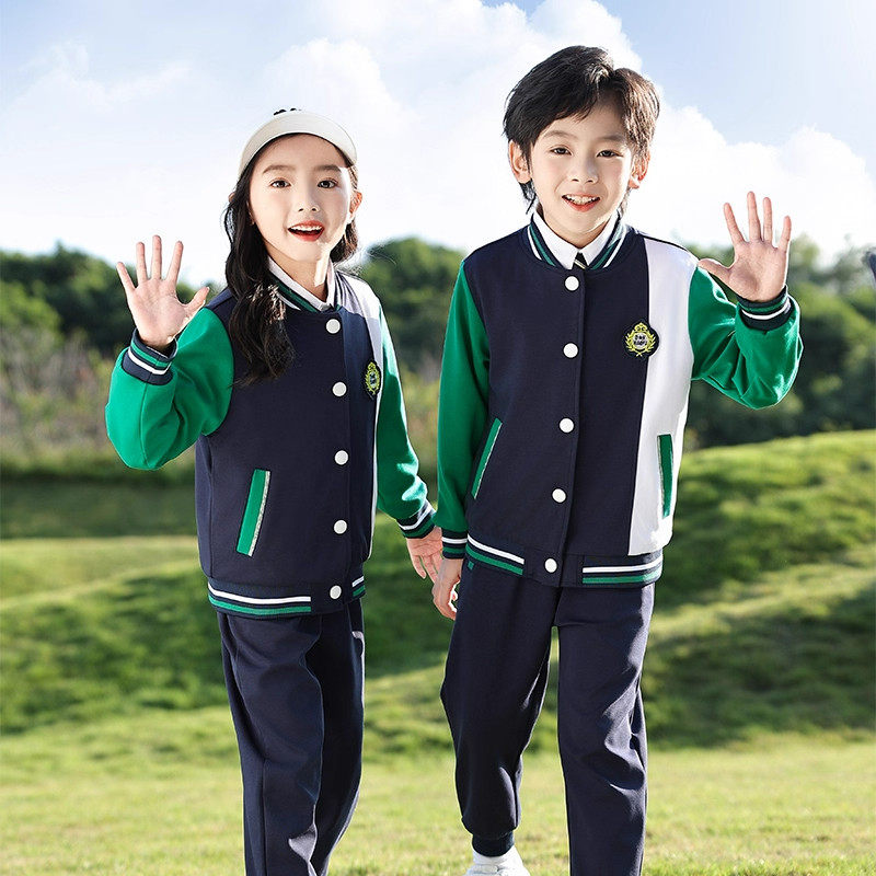 儿童运动班服一年级小学生校服冲锋衣幼儿园园服春秋三件套棒球服
