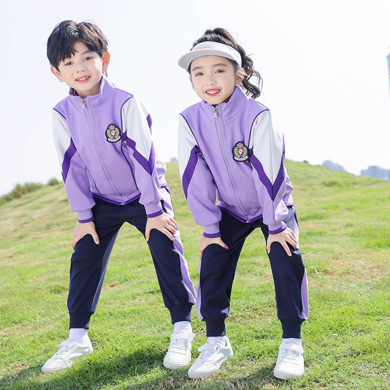 儿童班服棒球服幼儿园园服春秋装三件套英伦风小学生校服夏装运动