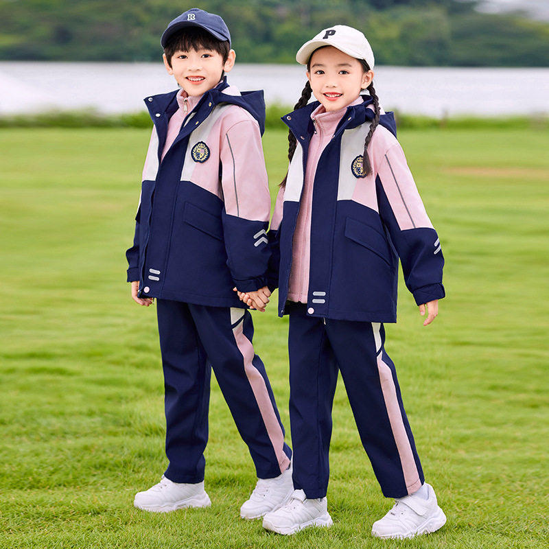 小学生校服春秋套装一年级定制班服冲锋衣幼儿园园服三件套运动装