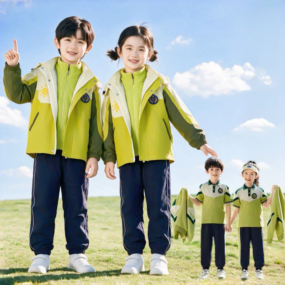 小学生一年四季校服幼儿园园服运动会演出服一年级冲锋衣三件套