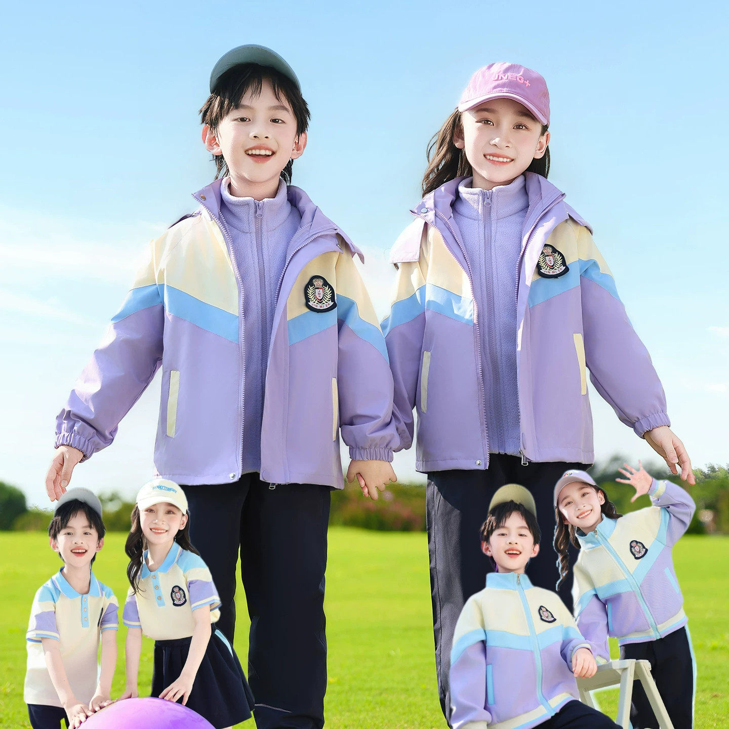 幼儿园园服冲锋衣防风外套三件套儿童班服冬季学院风校服小学生