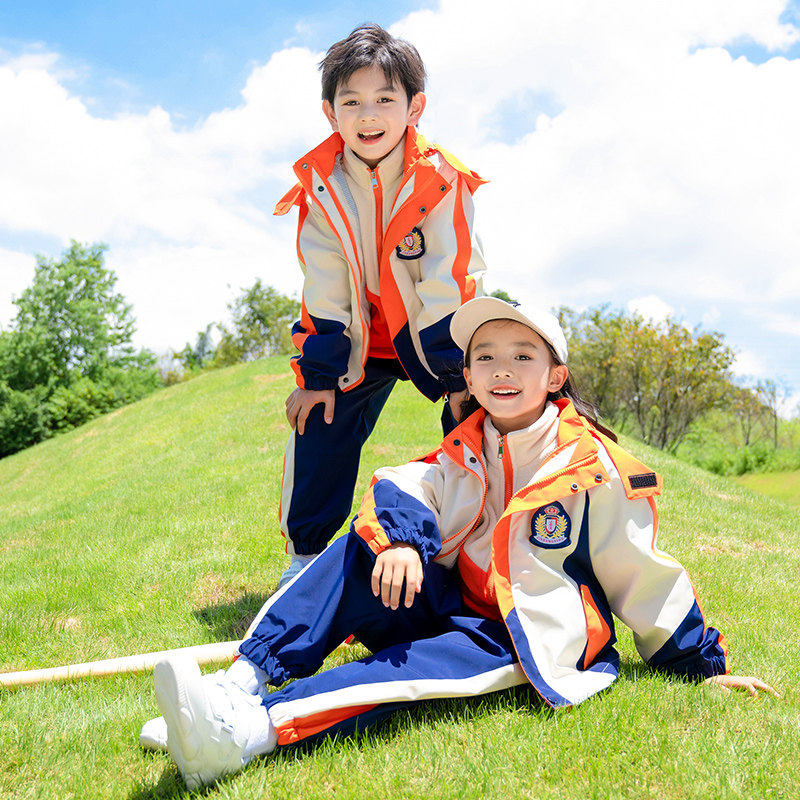 小学生校服春秋套装拼接冲锋衣三件套儿童班服春秋季幼儿园园服